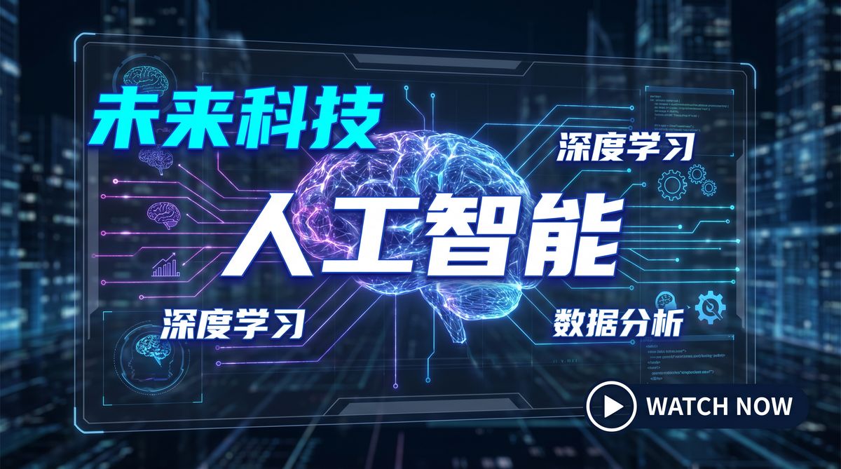 换妻小说